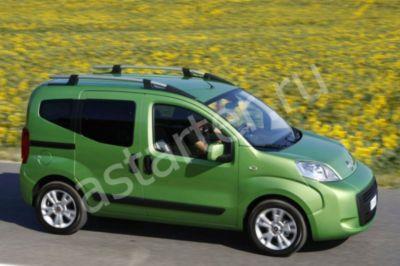 Ремонт стартера Fiat Qubo, Купить стартер Fiat Qubo
